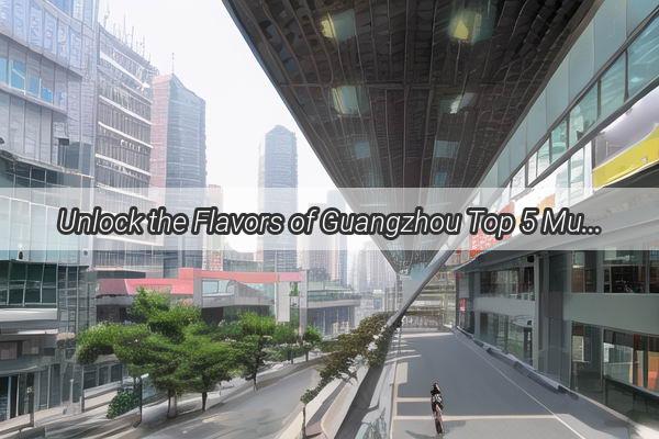 Unlock the Flavors of Guangzhou Top 5 MustTry Char Siu Rolls for Your Doorstep